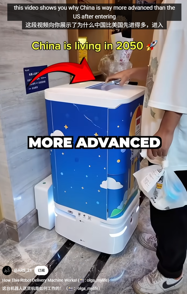 3年亏了8亿,酒店送餐机器人其实是在送钱