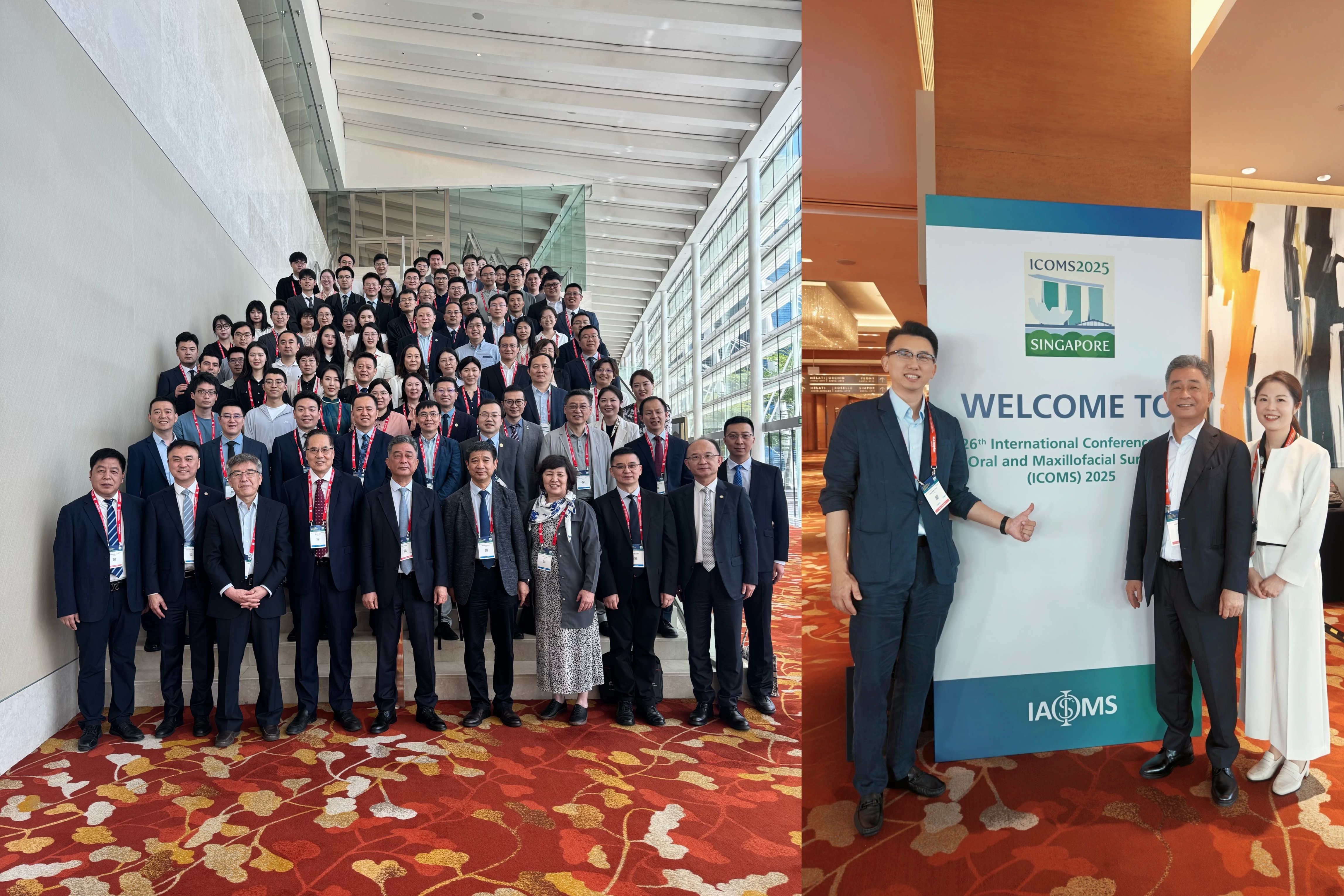 图左：中国代表团合影；图右：团队与中国颌面外科专委会主委、上海交大口腔医学院杨驰教授合影留念