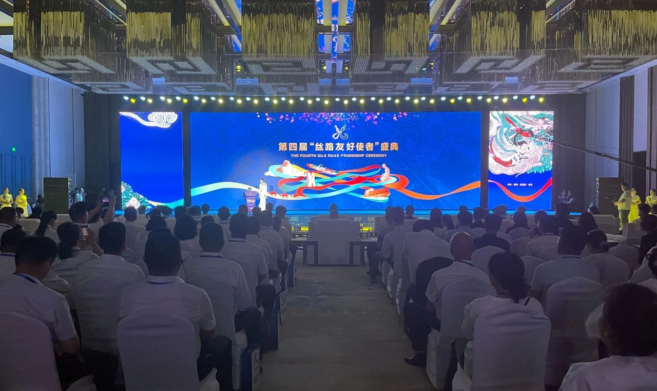 宁波援疆成果亮相第四届“丝路友好使者”盛典