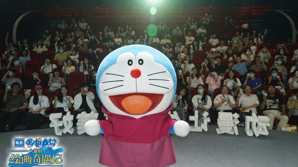 《哆啦A梦：大雄的绘画奇遇记》杭州站路演收官 欢乐冒险引爆期待封面图