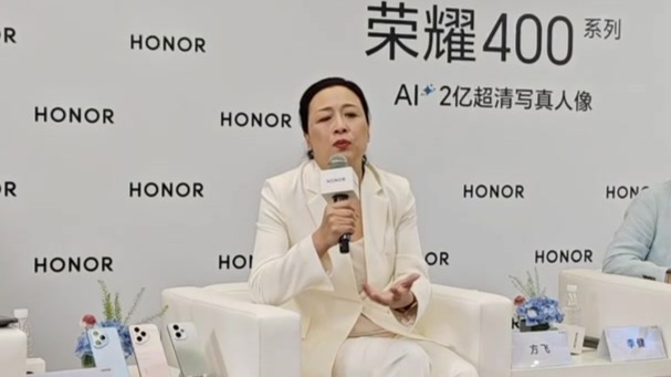 荣耀公司产品线总裁方飞：中端机不能因国补不思进取 | 凤凰V现场