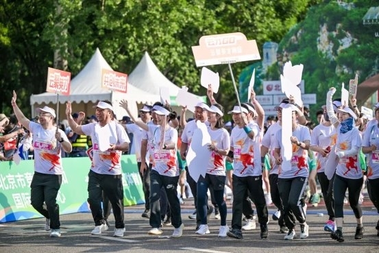 以奔跑之力书写生态答卷 北京建工2025密云马拉松鸣枪开跑