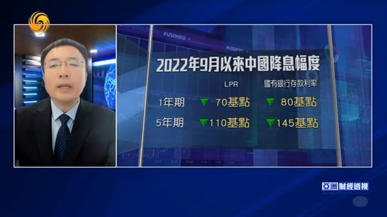 专家：宏观审慎微观监管，有效控制汇市跨境套利