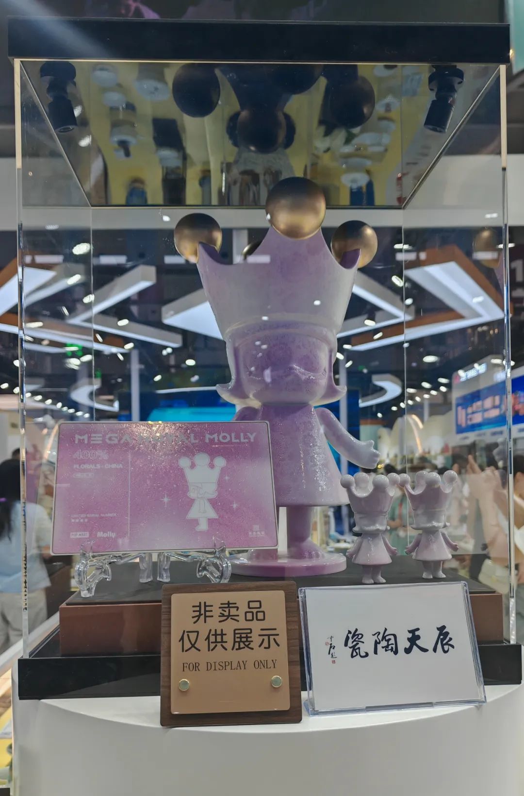 “小而美”文创化身顶流!江西非遗“潮”出圈,这番文化输出太6了