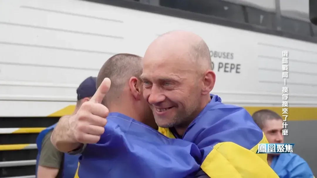 俄乌换俘，乌方提名换回三类战俘，背后有何考量？