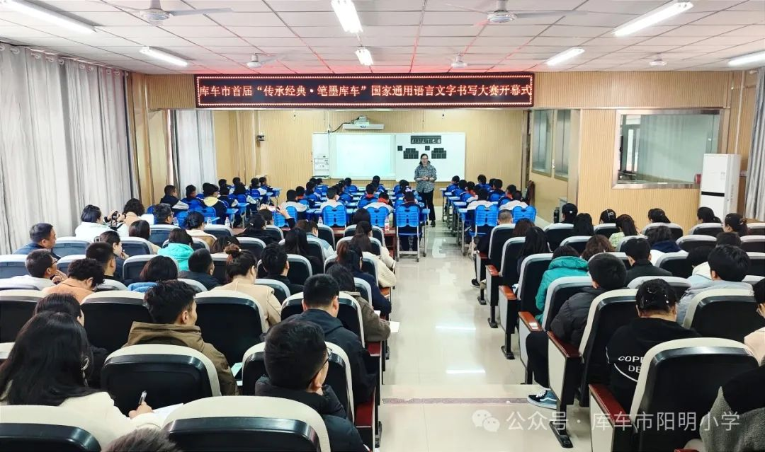 甬库同心 共谱新篇（三）| 宁波教育援疆创新模式 跨越山海，共育英才