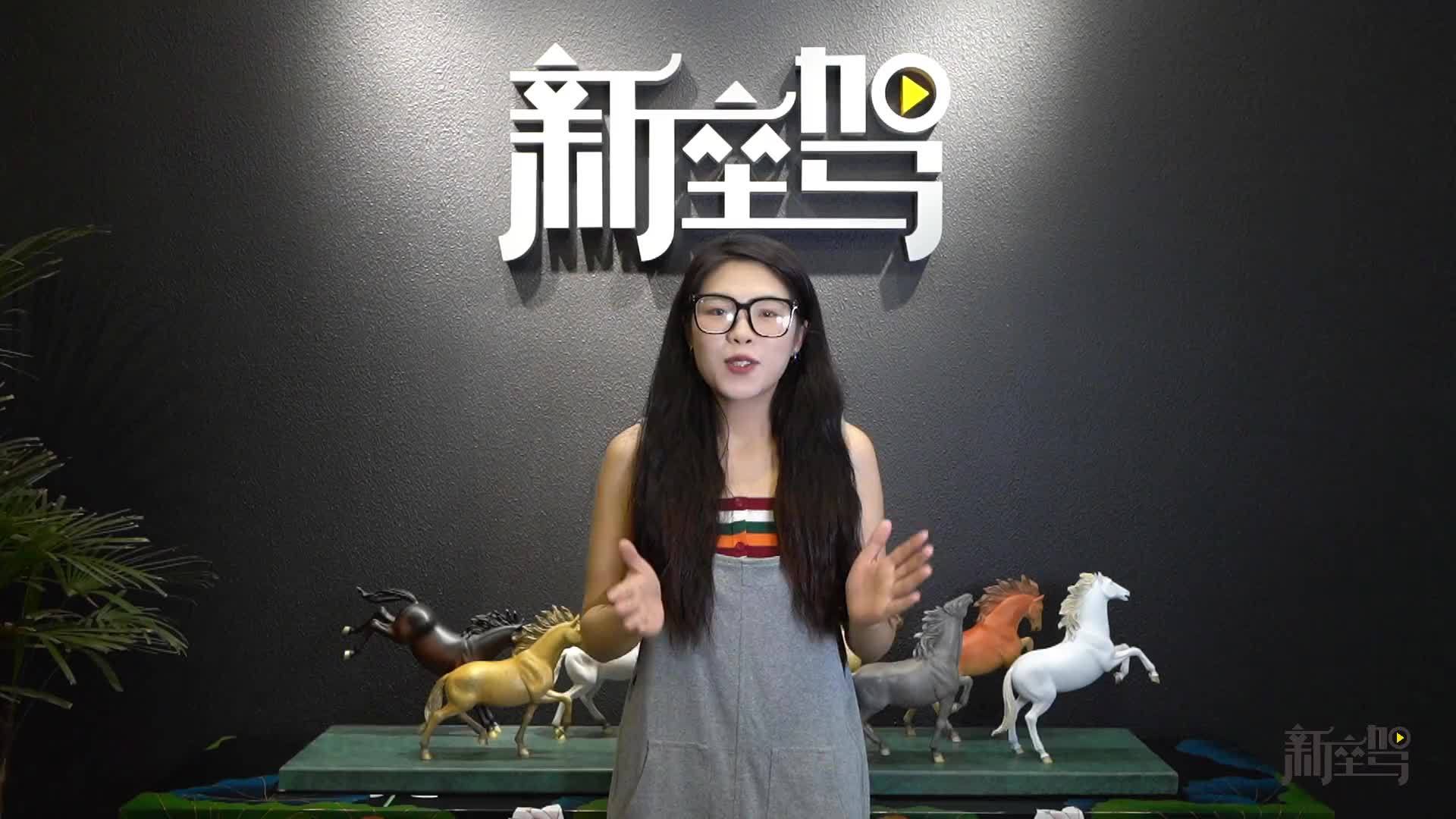 一汽丰田逆势增长，科技进阶，以人为本