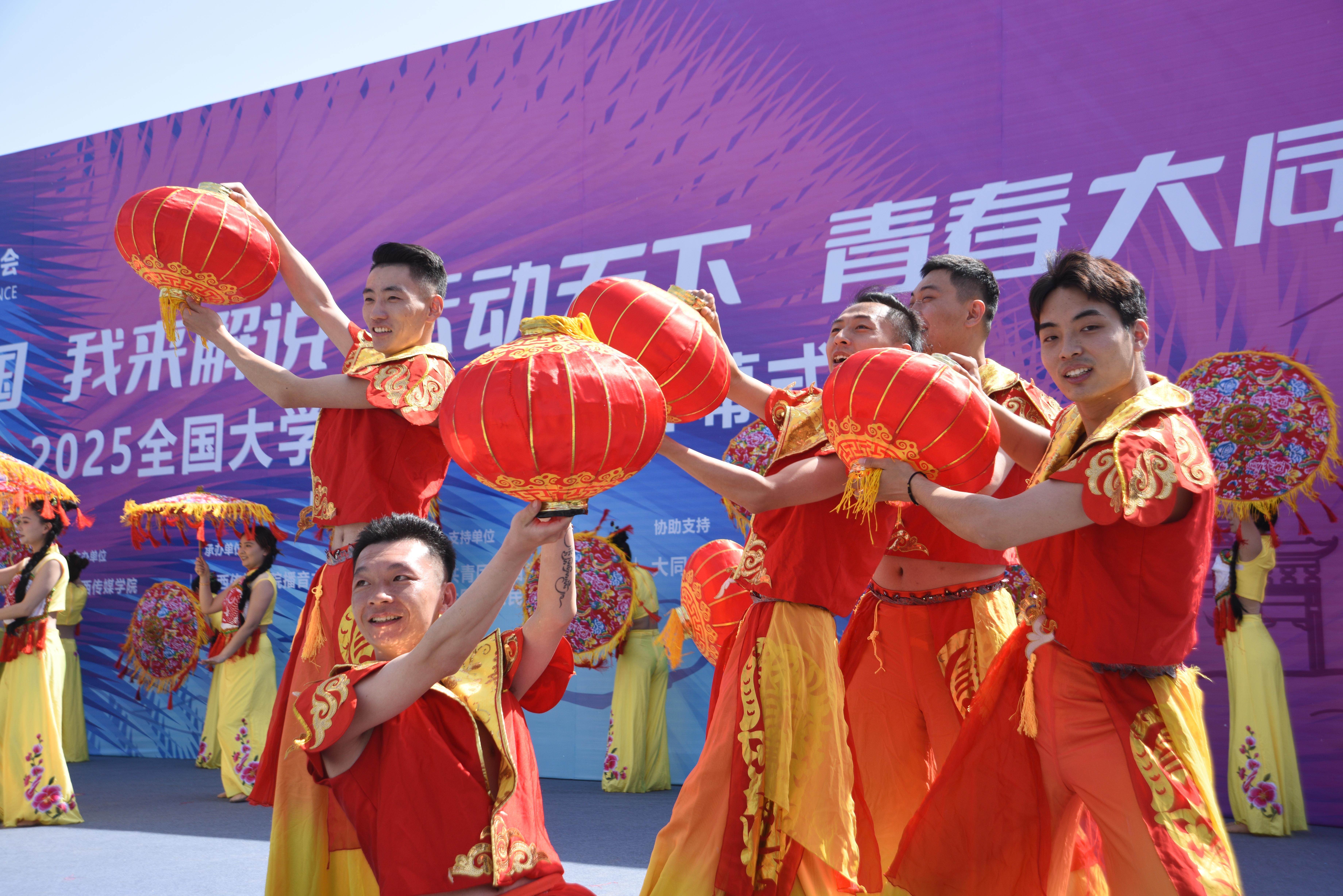 活动现场。大同市新闻中心 供图