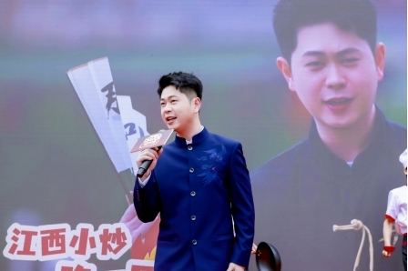 南昌师范学院青年教师演唱歌曲《江西小炒》正式发布