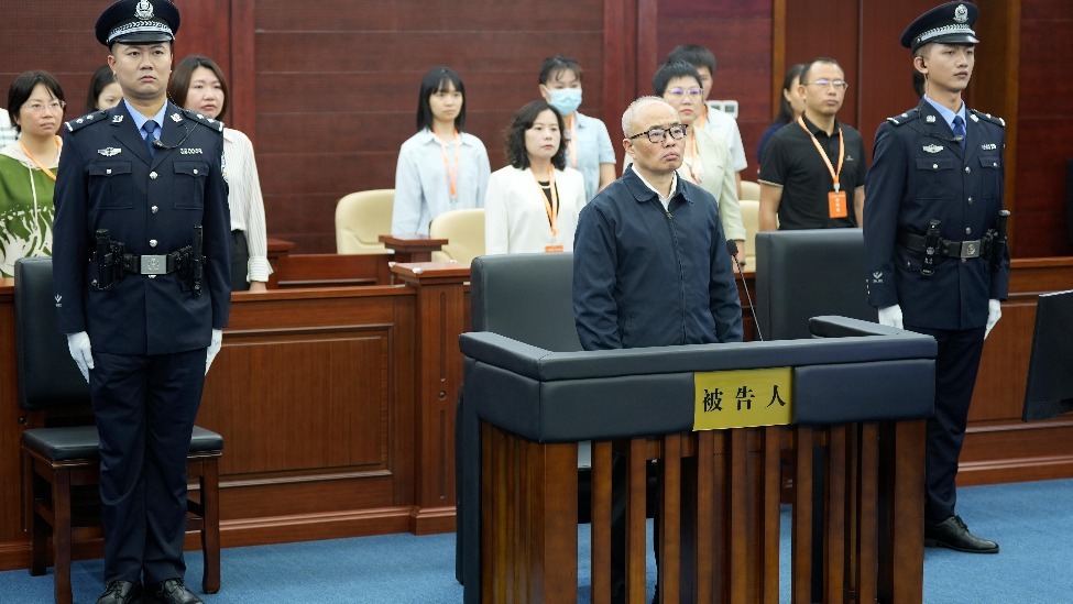 非法收受1.34亿余元，彭国甫被判死缓