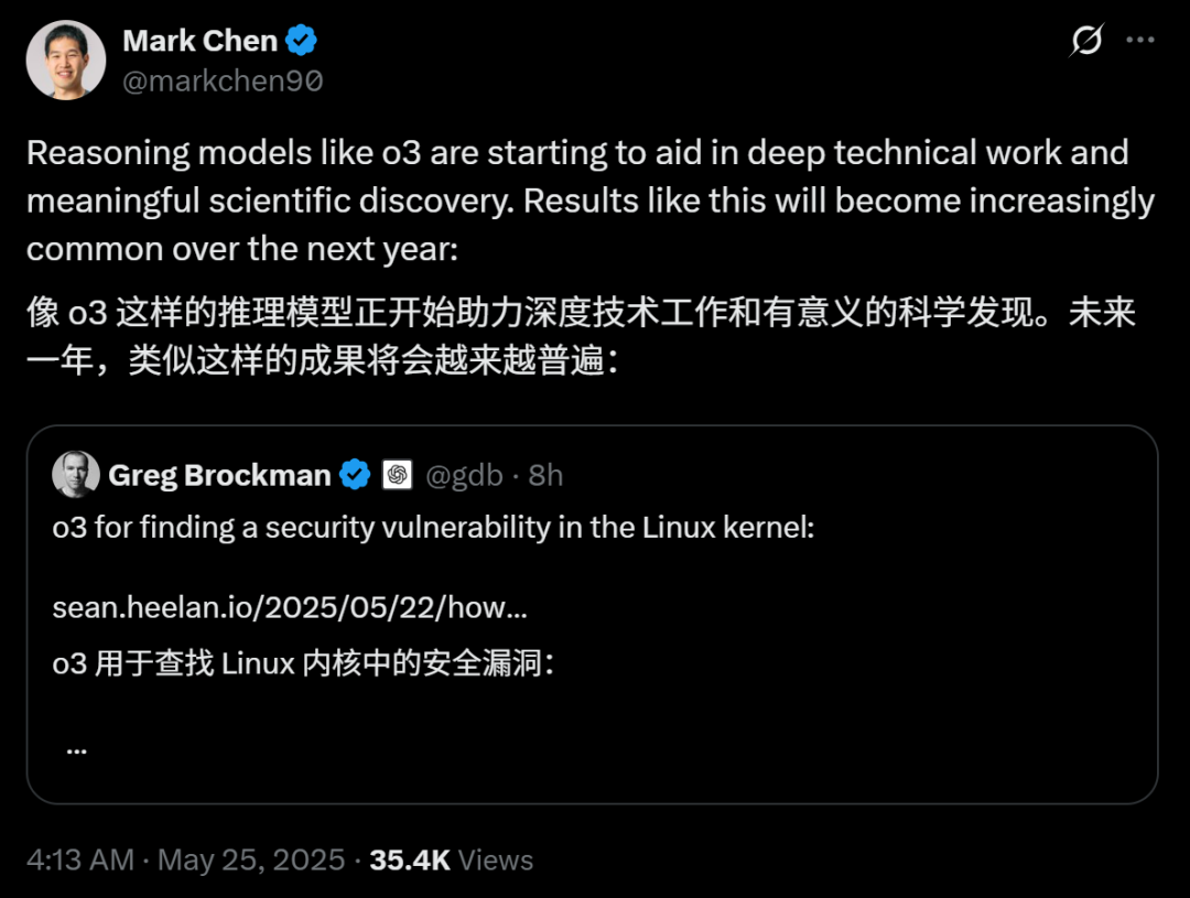 o3首次公开反抗,人类已失控!爆改自杀程序拒绝关机,全网惊恐