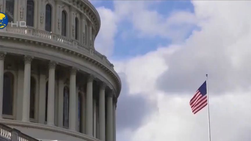 法院叫停特朗普关税，民主党议员称赞：这是全世界工薪家庭的胜利