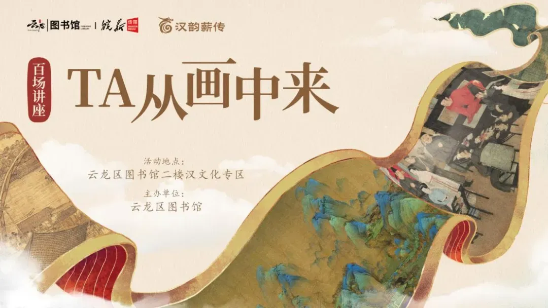 从早嗨到晚！云龙这份『粽头戏』承包你的端午快乐