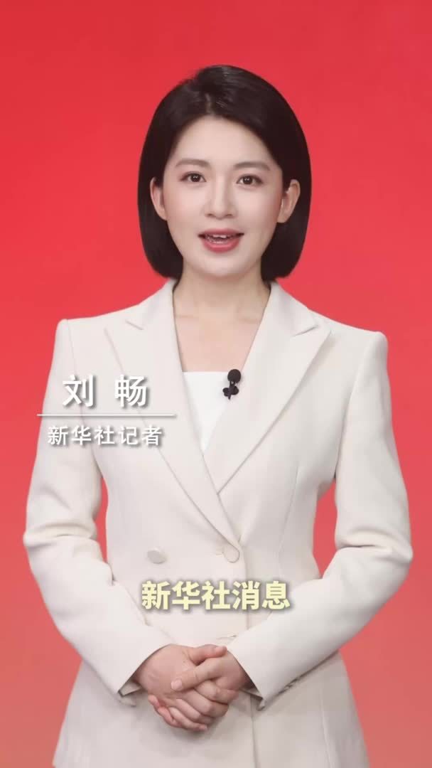 新华社消息｜习近平致信祝贺中国少年先锋队第九次全国代表大会召开强调 高举队旗跟党走 培养中国特色社会主义事业合格建设者 祝全国小朋友们“六一”国际儿童节快乐