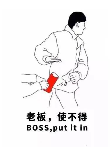 3年亏了8亿,酒店送餐机器人其实是在送钱