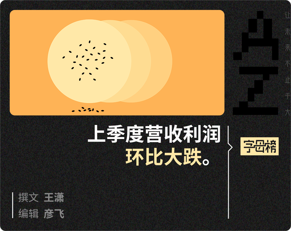 李想用Agent赌明天