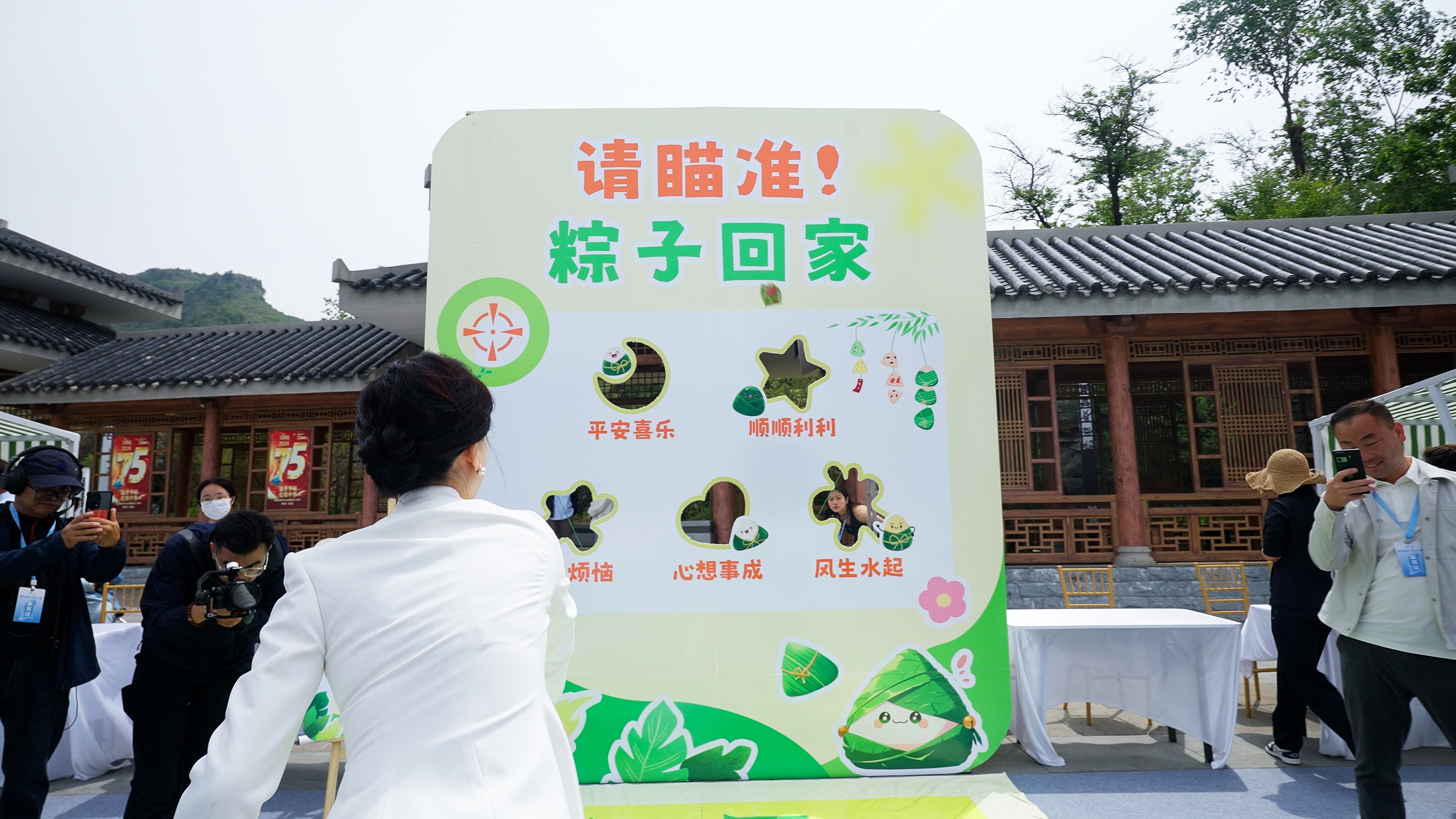 “粽子回家”互动游戏