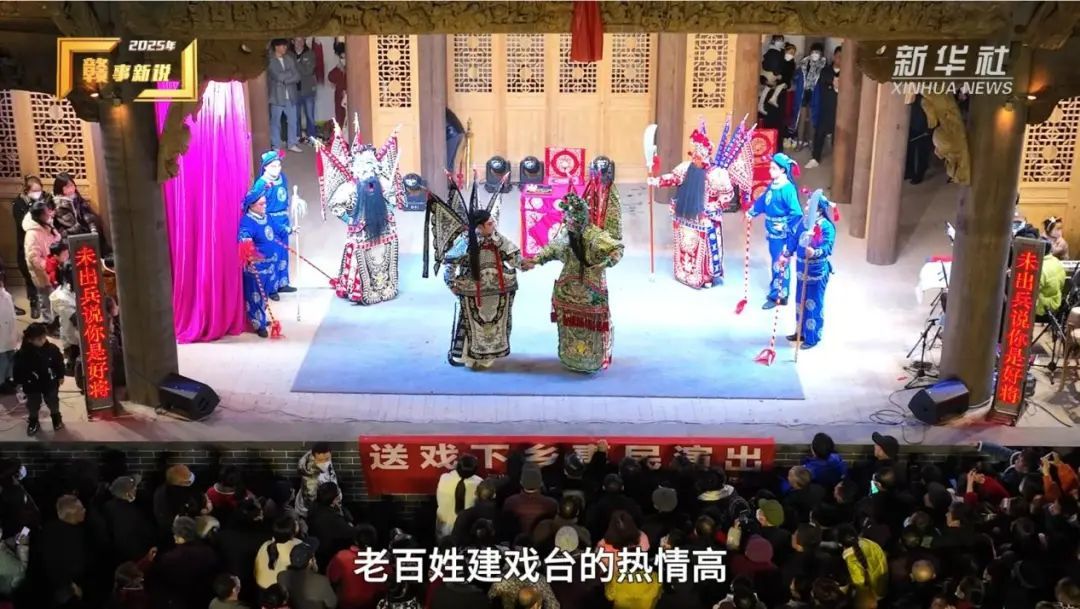 乐平400多座古戏台为何越唱越“活”?凤凰网江西_凤凰网