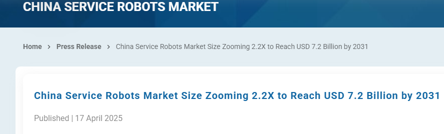 3年亏了8亿,酒店送餐机器人其实是在送钱