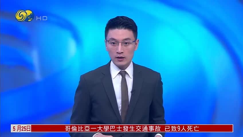 哈佛“禁招令”前景未明 台湾地区留学生考虑延迟入学