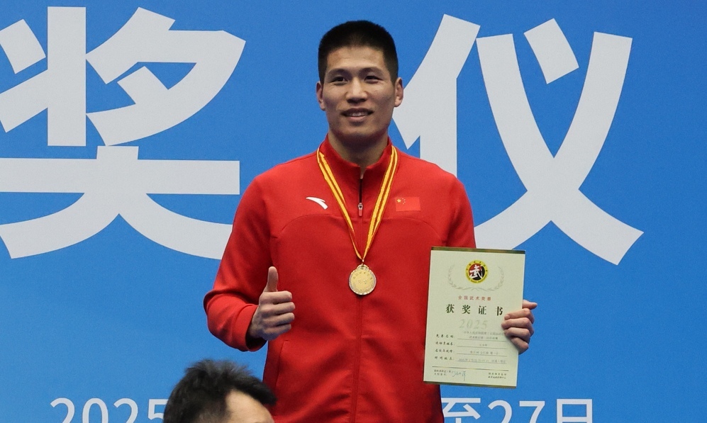 全国十五运会武术散打资格赛收官 塔沟武校代表河南队荣获4金1铜