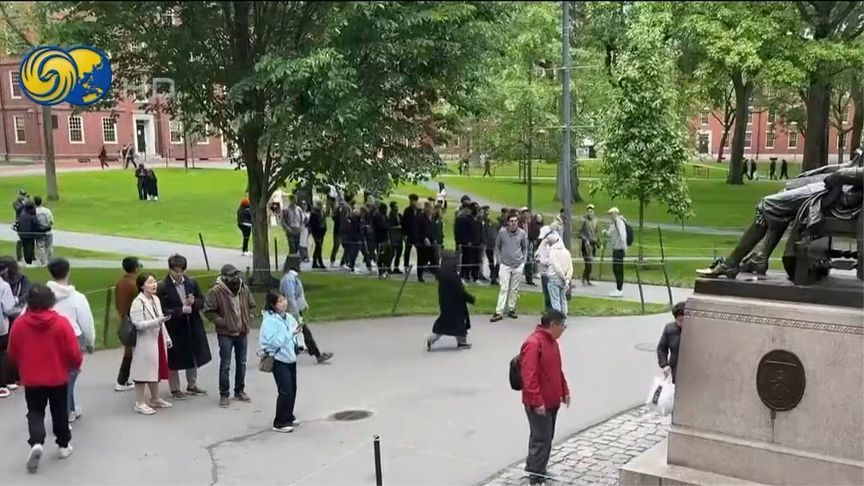 特朗普再威胁哈佛 国际学生群体陷不安与焦虑：没有任何事是确定的