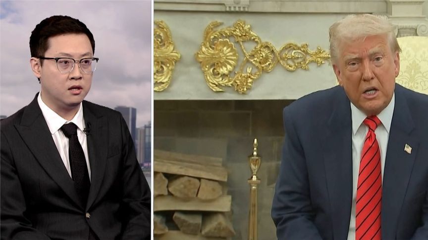 美国上诉法院为何恢复实施特朗普政府关税政策？|新闻今日谈