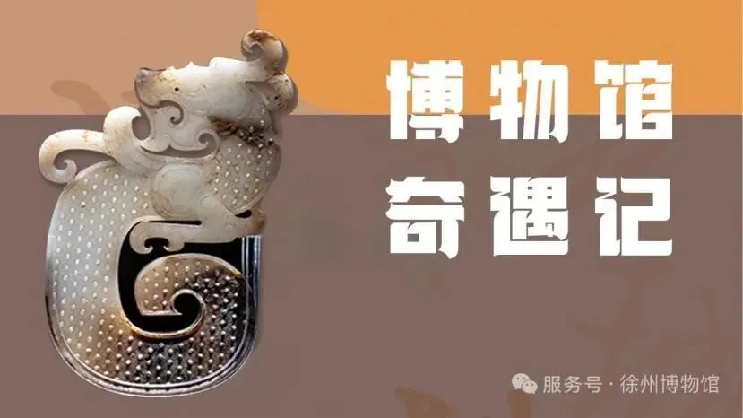 从早嗨到晚！云龙这份『粽头戏』承包你的端午快乐