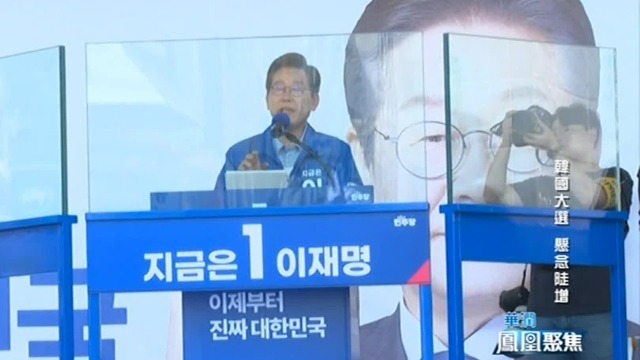 李在明团队祭出“安全牌”，既借物理隔离给失言体质降温，又能收割同情票