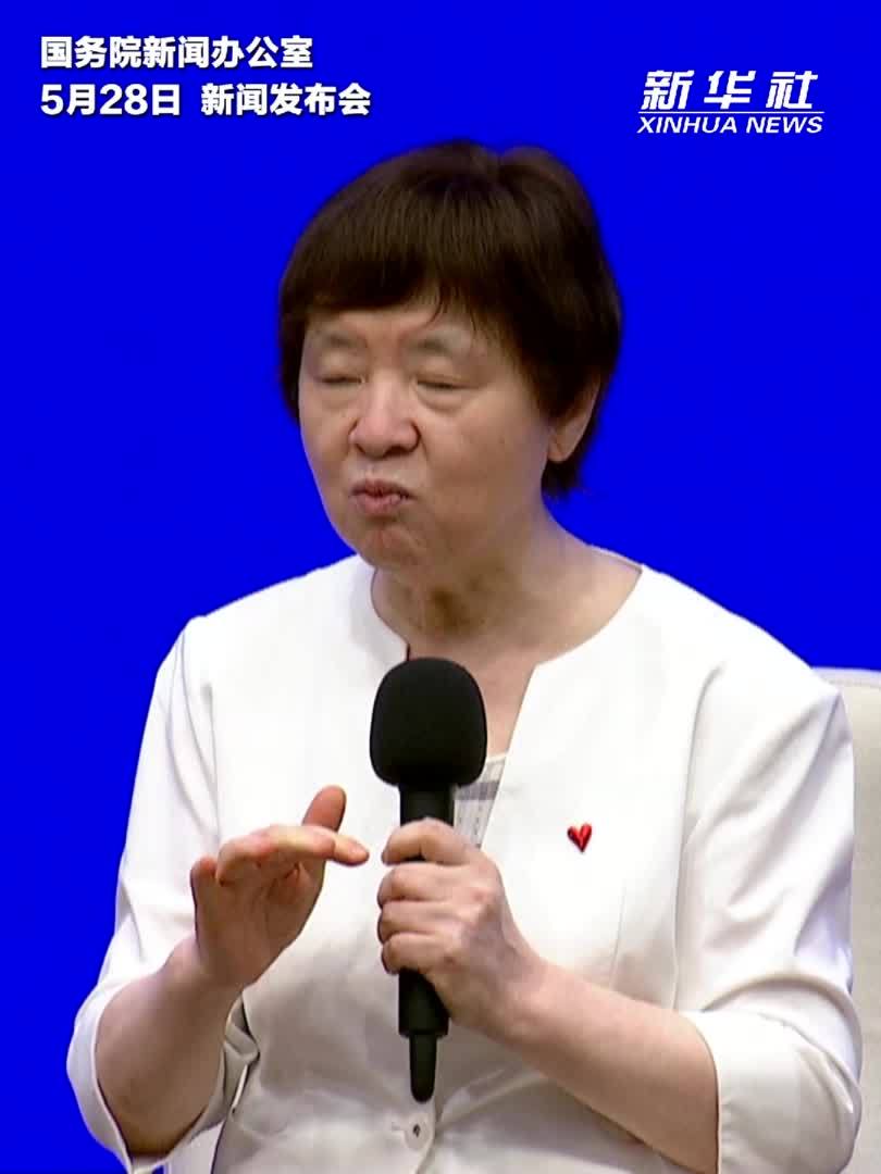 中国工程院院士苏东林：要搭建高品质的学术交流平台