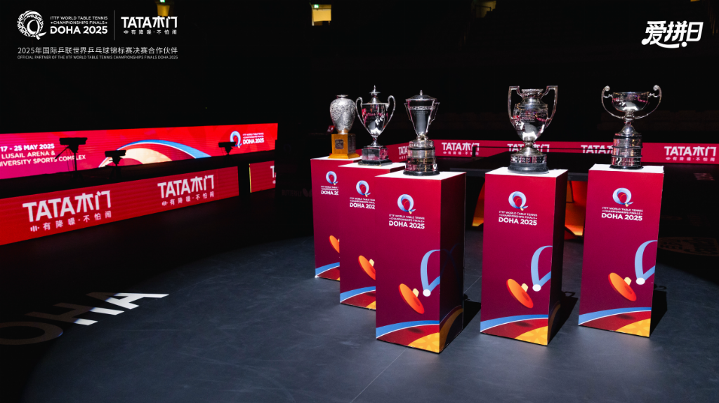 巅峰双冠!孙颖莎王楚钦加冕,TATA木门九载同行见证国乒荣耀时刻