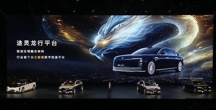 尊界S800正式上市:首华为ADS 4智驾系统,70.8万元起