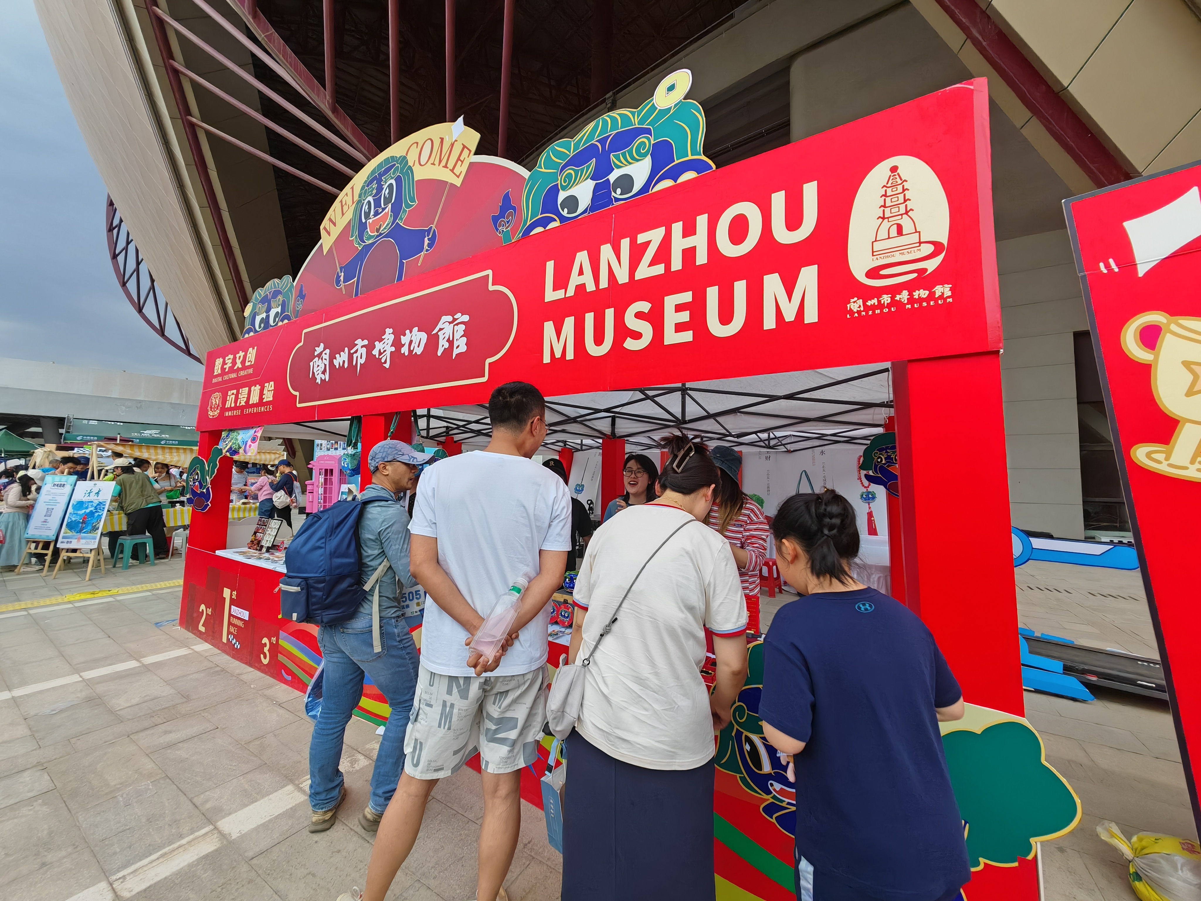 兰马鸣枪　国内外高手竞逐黄河之滨