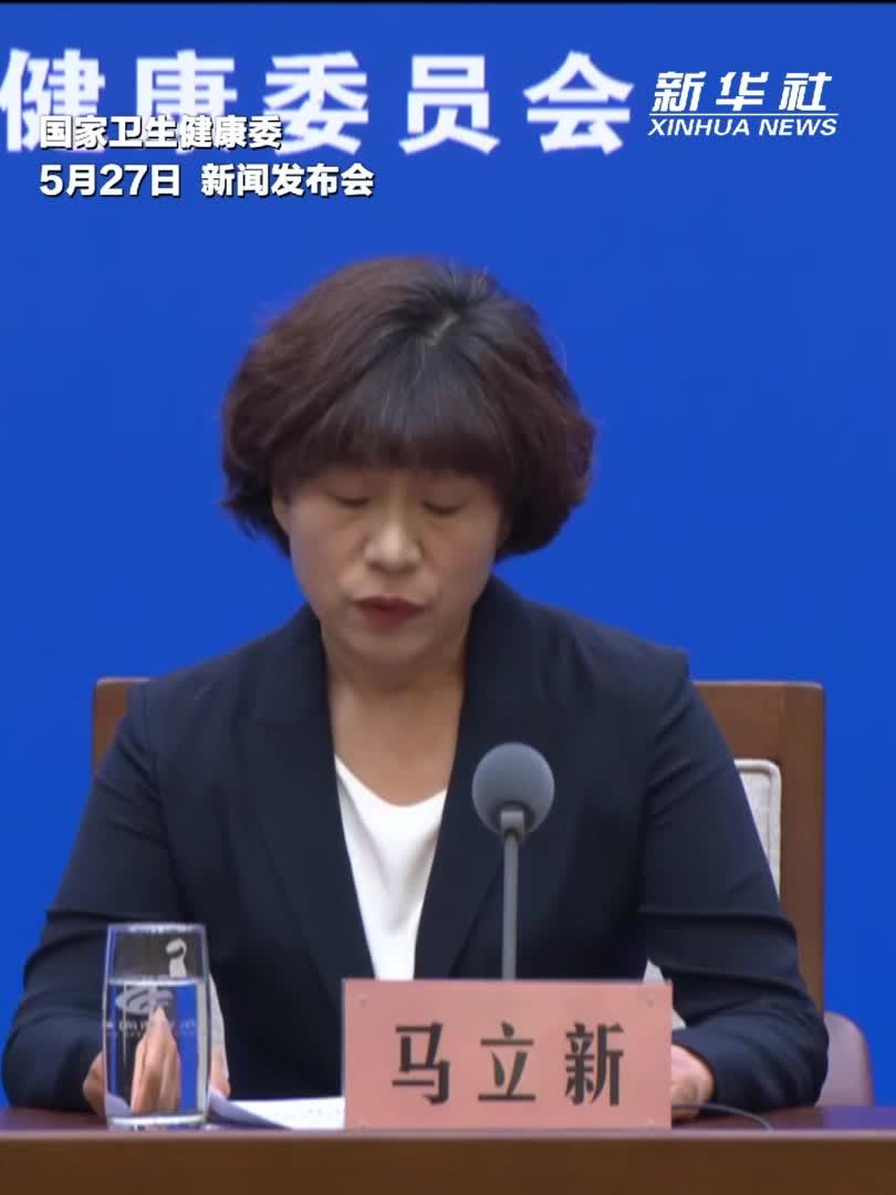 山东省近5年全省财政对公立医院补助投入年均增长25%