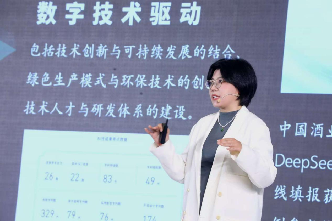 井喷与挑战并存 酒业可持续消费转折点已现——《ESG视角下酒业可持续消费趋势洞察报告》发布