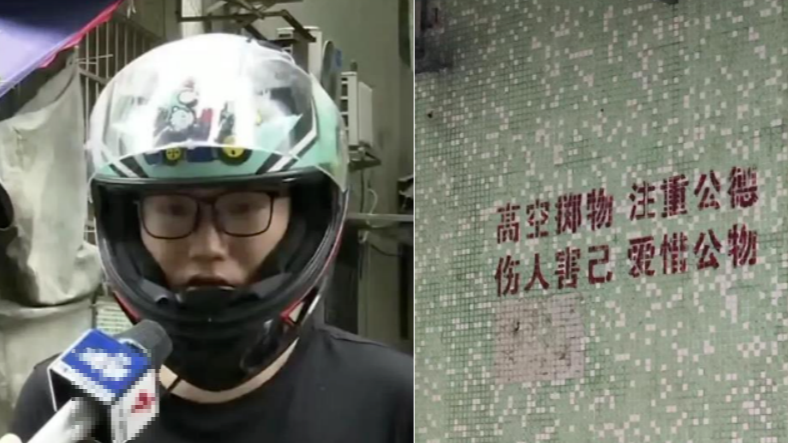 母女长年高空抛物，有业主戴头盔出行，物业回应