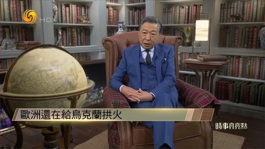 欧洲为何还在给乌克兰拱火？俄乌冲突还要继续两年？