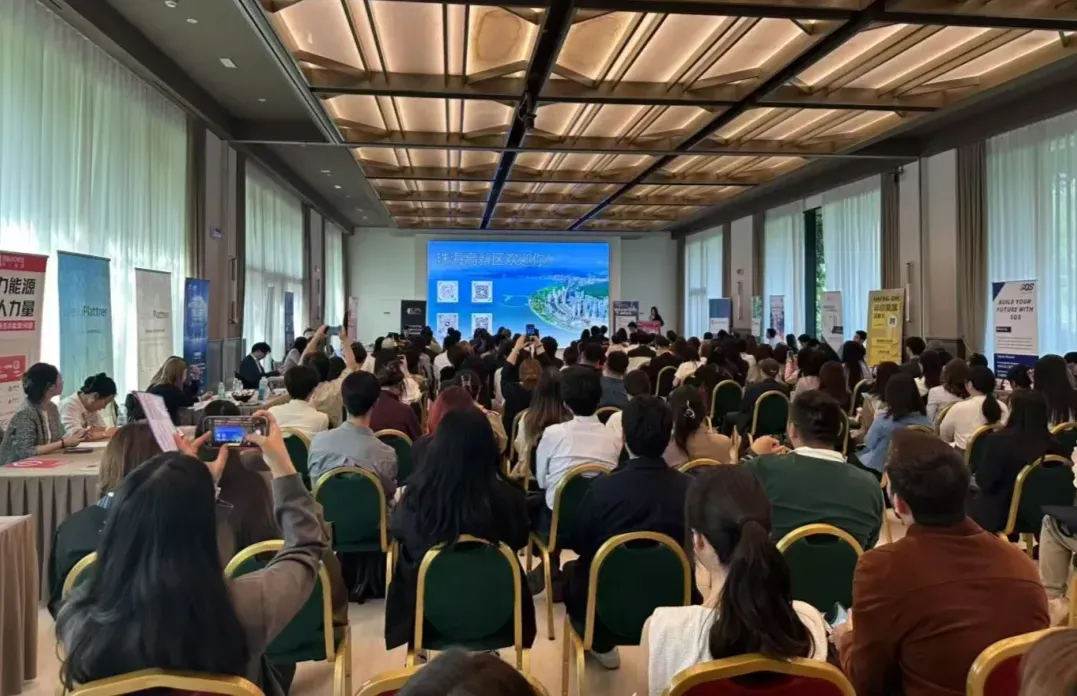 全球引才 珠海高新区海外招聘首站走进意大利