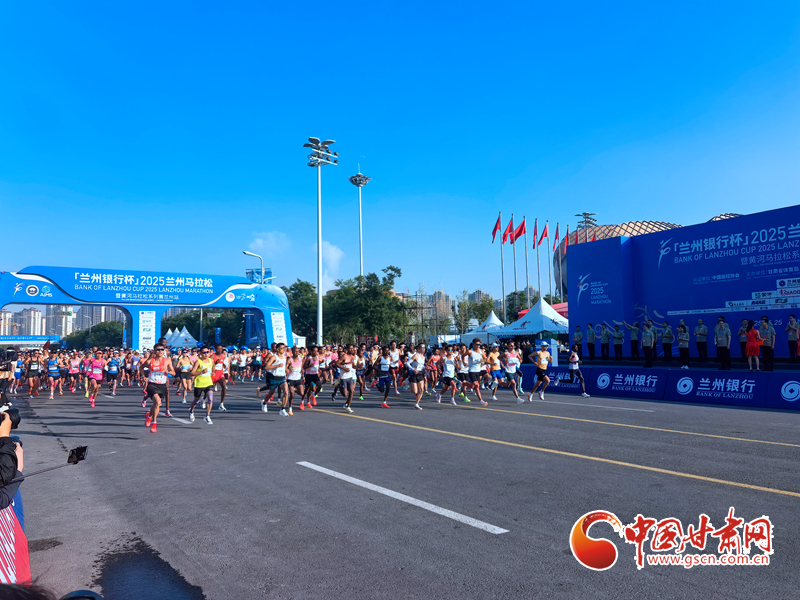 兰马冠军赛后开群聊　兰州收获一波夸夸