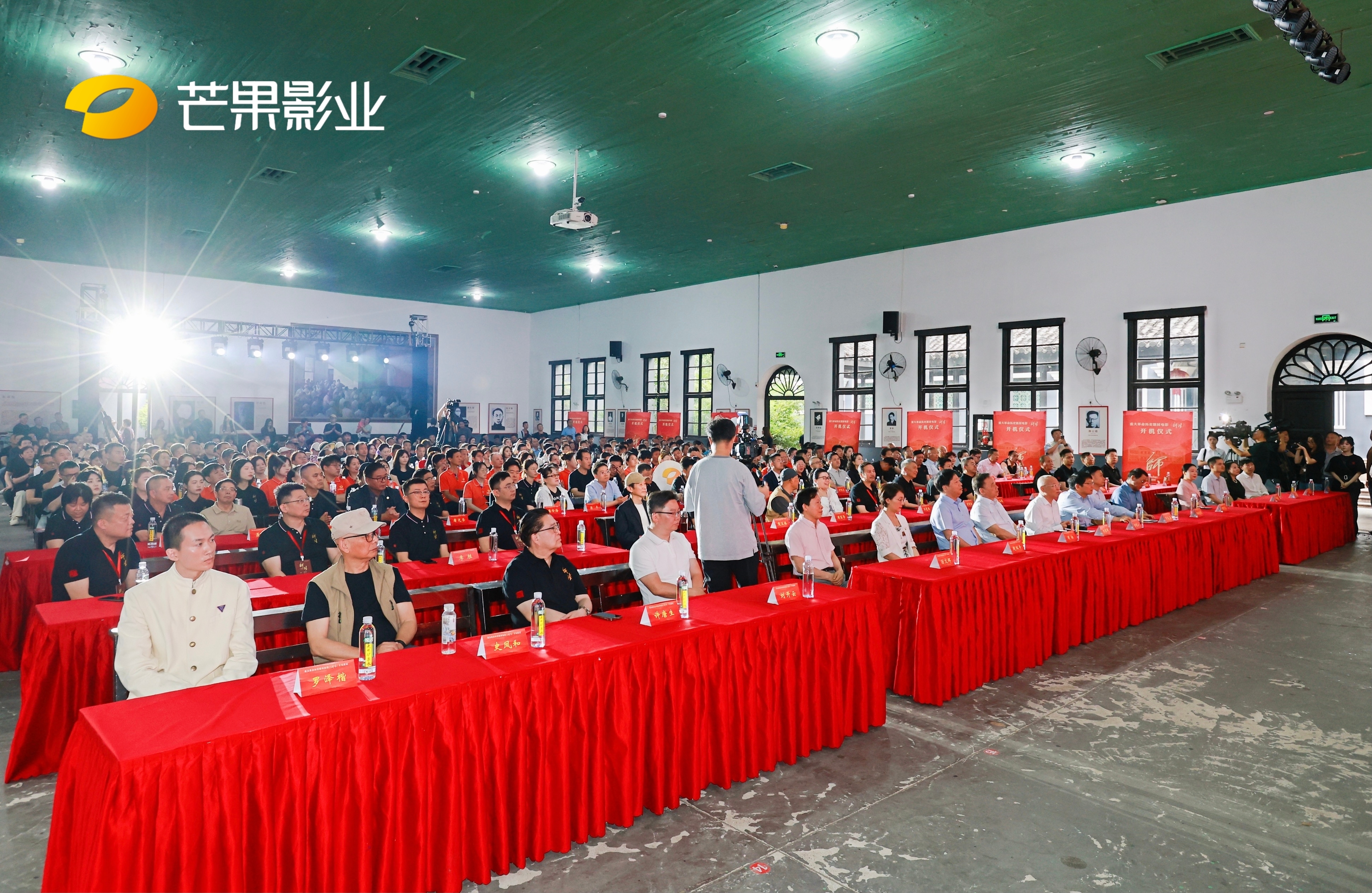重大革命歷史題材電影《師生》開機儀式圓滿舉行