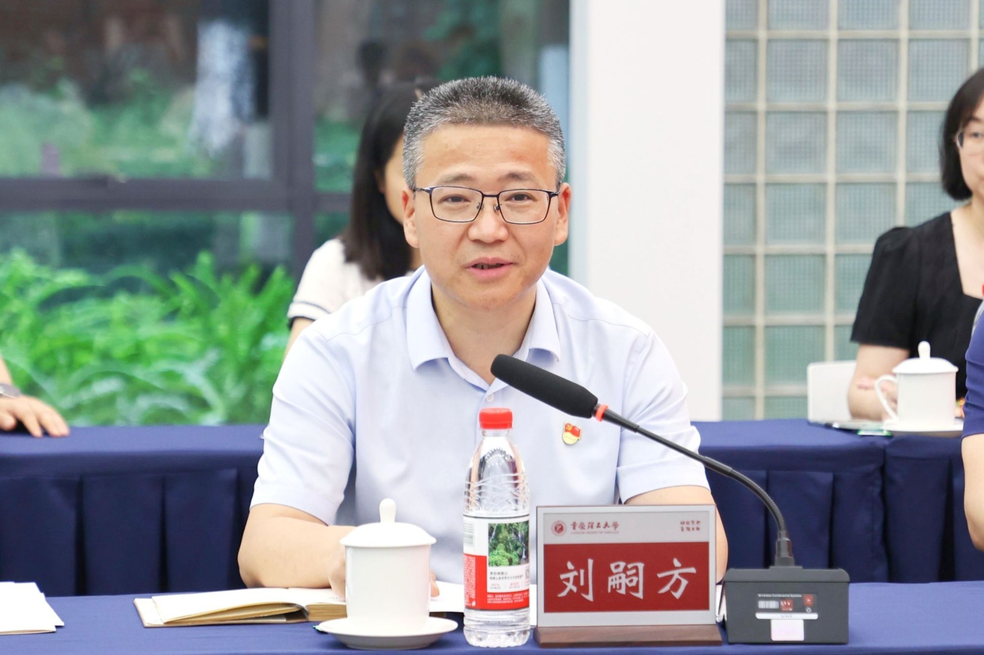 刘嗣方任四川外国语大学党委书记