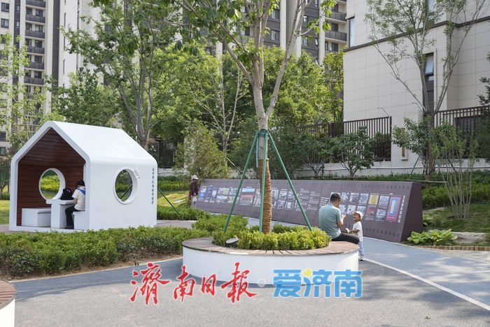 一年四季 泉在济南丨济南同心公园亮相，露营草坪解锁都市自然体验