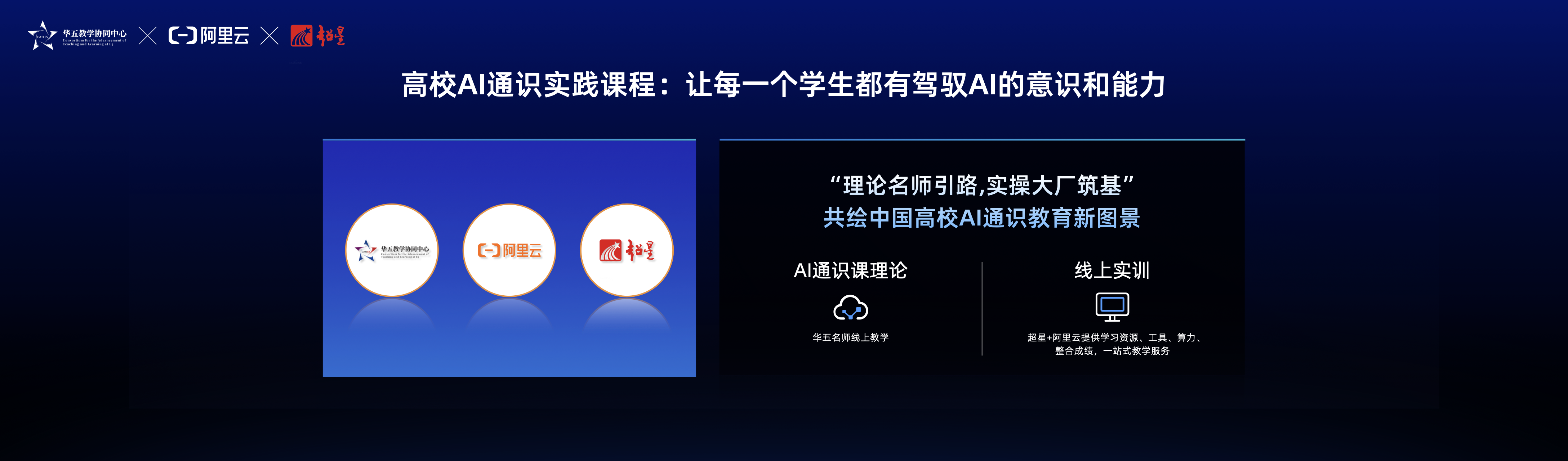 EF1F8071-04E0-46D7-B060-600993C16B21.png
