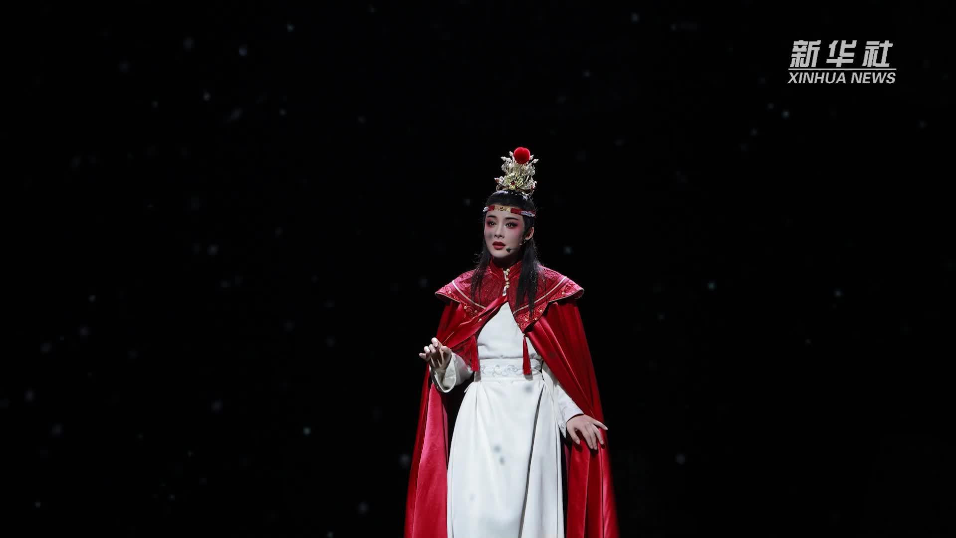 青春越剧《我的大观园》绽放京城 越剧新美学掀起观剧热潮