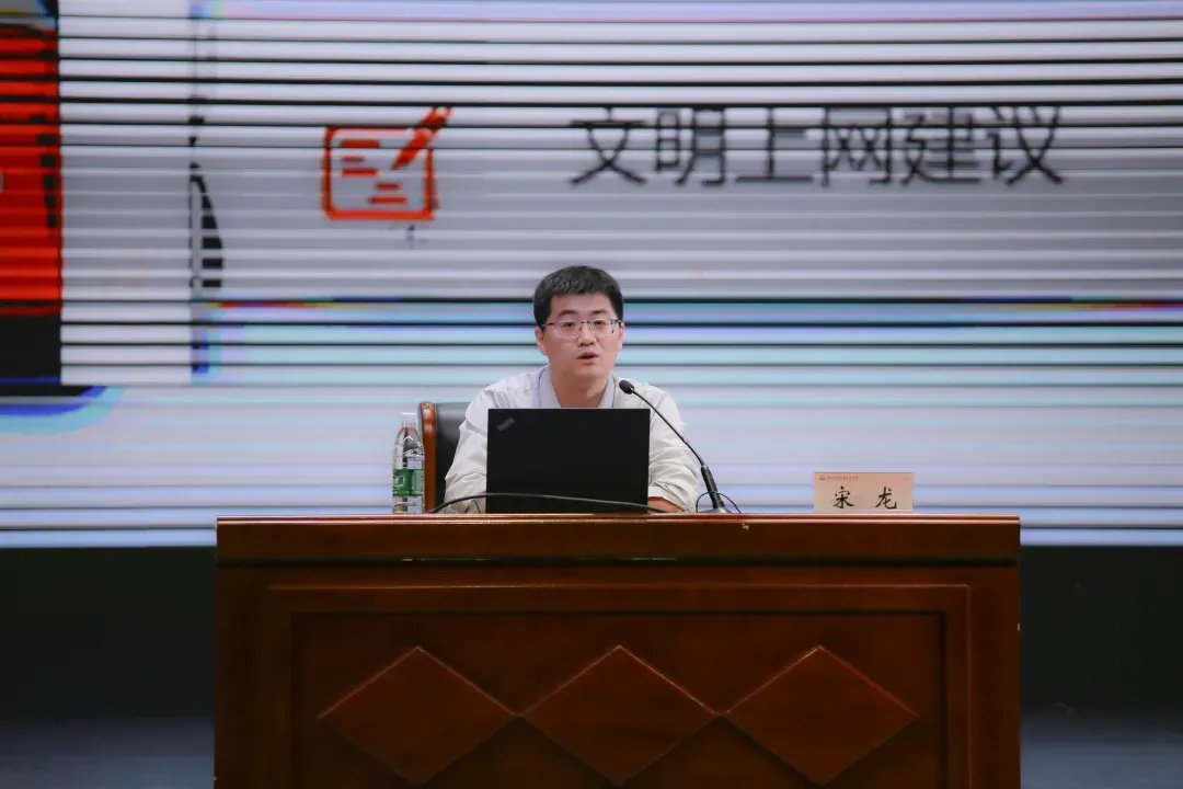 e路同心文明同行，徐州网络法治宣传走进江苏建院