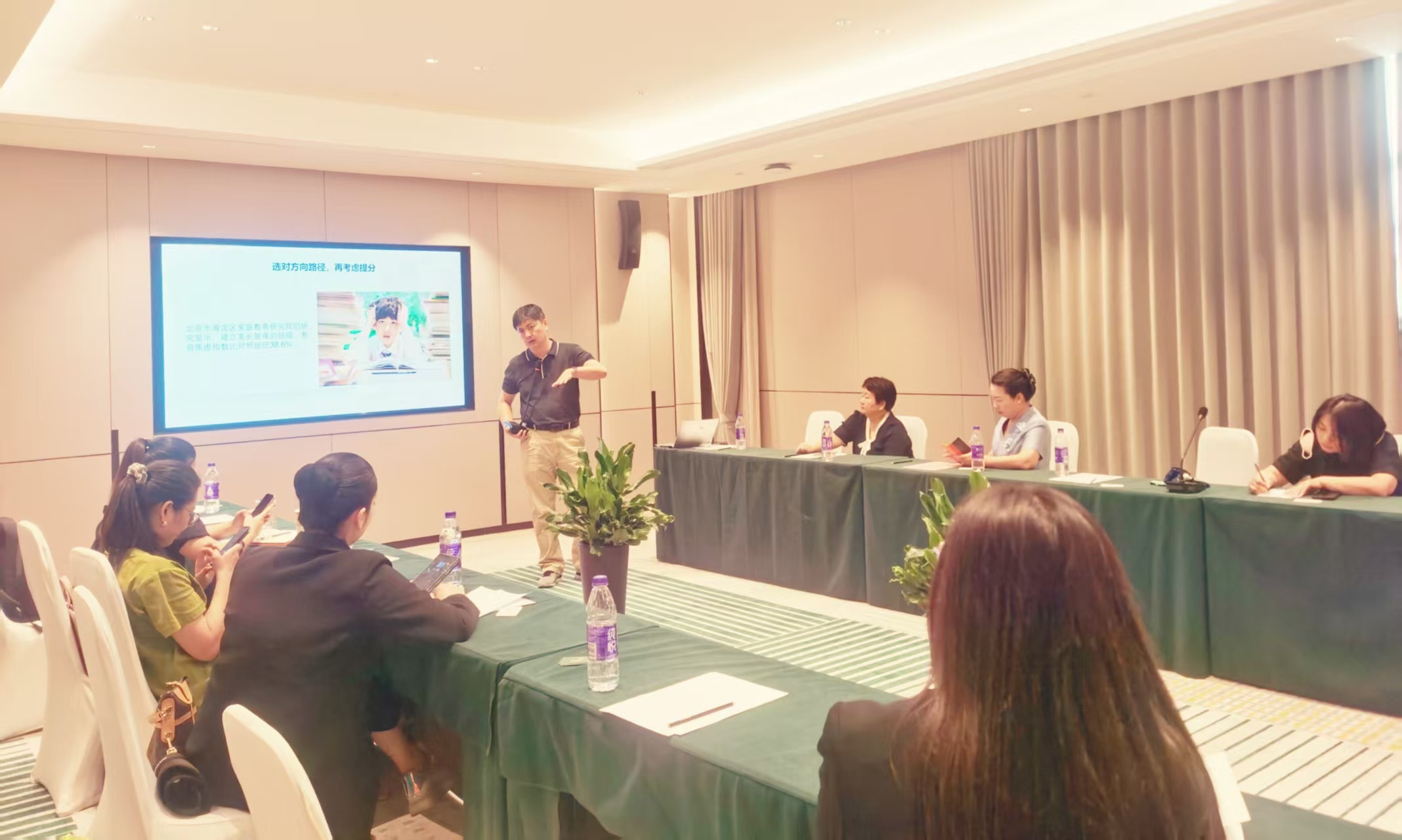 徐州市女企业家商会“教育路径规划”讲座圆满举行