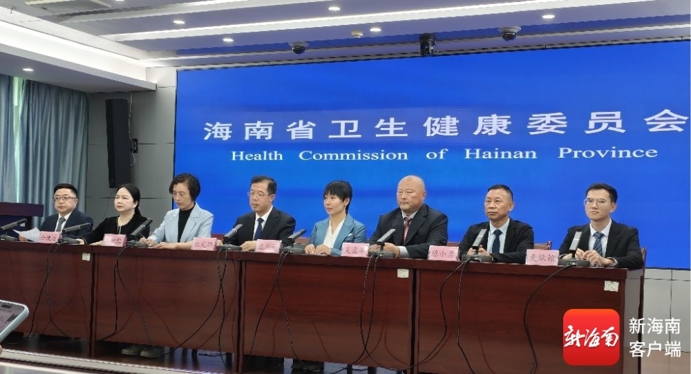 海南首批专症专康服务包发布现场。记者 王康景 摄