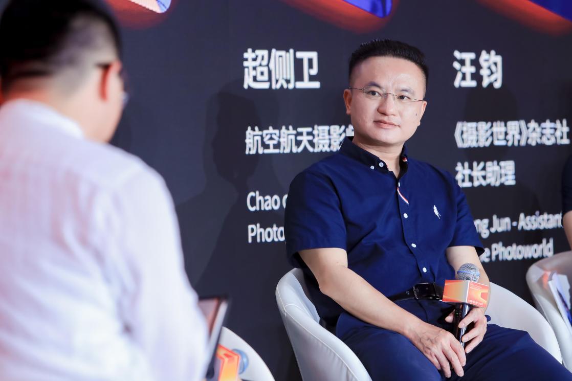 图:潘志强参与圆桌对话