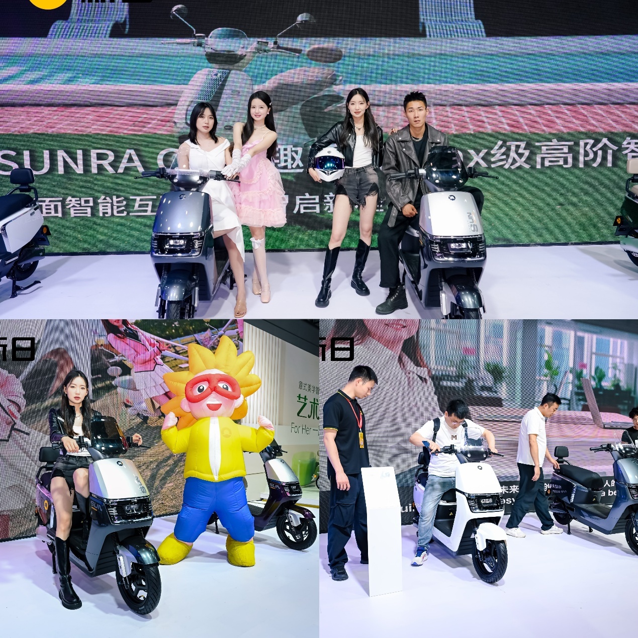 一群人在骑摩托车AI 生成的内容可能不正确。