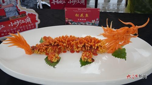 造型精美的作品